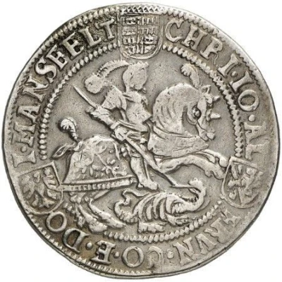 ½ Thaler - Christoph II, John Albert I and Bruno II front