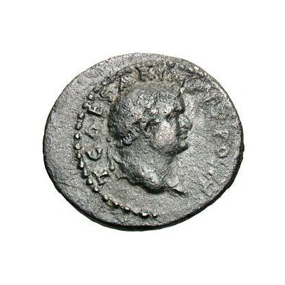 Æ - Titus S C; Judaea front