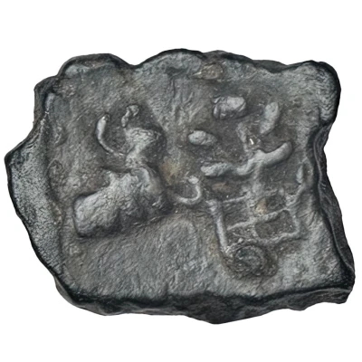 Æ Unit - Ancient Malwa Post-Mauryan 250 BC - 200 BC front