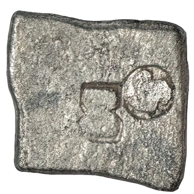 Æ Unit - Ancient Vidarbha Post-Mauryan 250 BC - 200 BC back