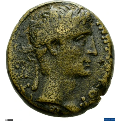 Æ Unit - Augustus SC 23 BC - 14 AD front