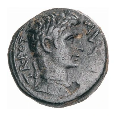 Æ Unit - Augustus SC 23 BC - 14 AD front