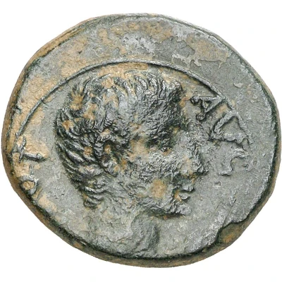 Æ Unit - Augustus SC 23 BC - 14 AD front