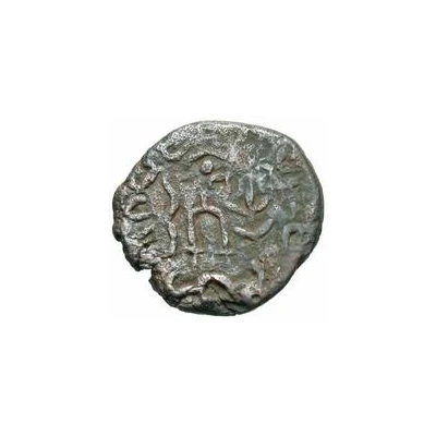 Æ Unit - Hagamasha Satraps of Mathura 50 BC - 40 BC front