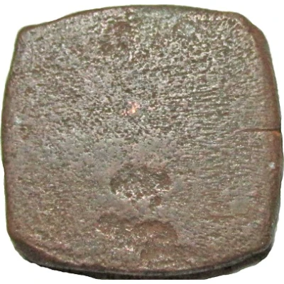 Æ Unit - Malwa Region 200 BC - 100 AD back