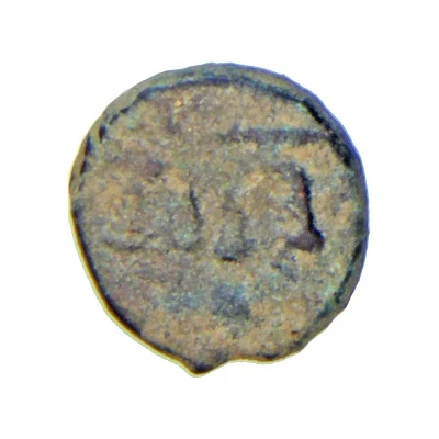 Æ Unit - Taxila 185 BC - 160 BC back