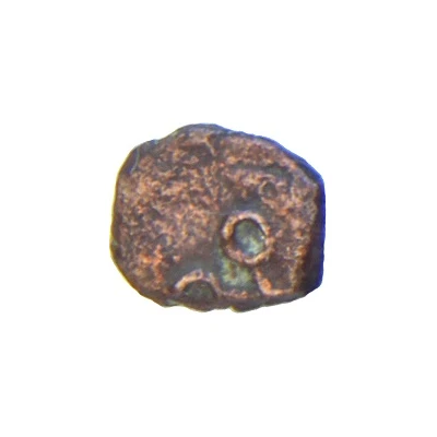 Æ Unit - Ujjain 200 BC back