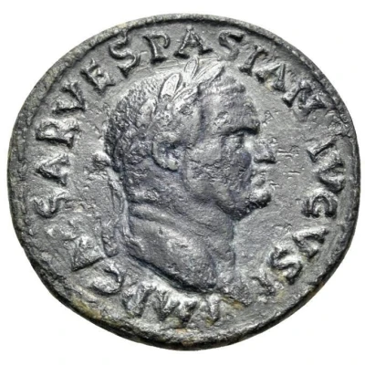 Æ - Vespasian PON MAX TR P P P COS VIII CENS S C; Victory front