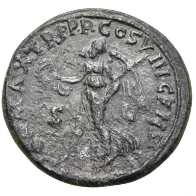Æ - Vespasian PON MAX TR P P P COS VIII CENS S C; Victory back