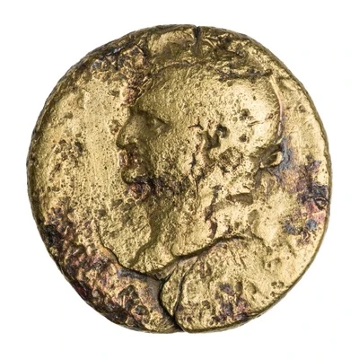 Æ - Vespasian PON MAX TR P P P COS VIII CENS S C; Victory front