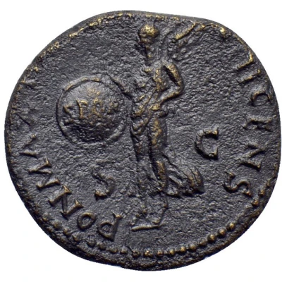 Æ - Vespasian PON MAX TR P P P COS VIII CENS S C; Victory back