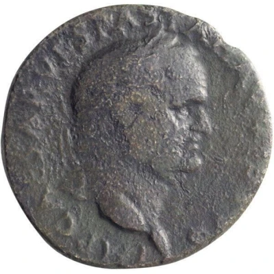 Æ - Vespasian PONT MAX TR POT P P COS VIII CENS S C; Ceres front