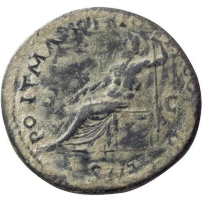 Æ - Vespasian PONT MAX TR POT P P COS VIII CENS S C; Ceres back