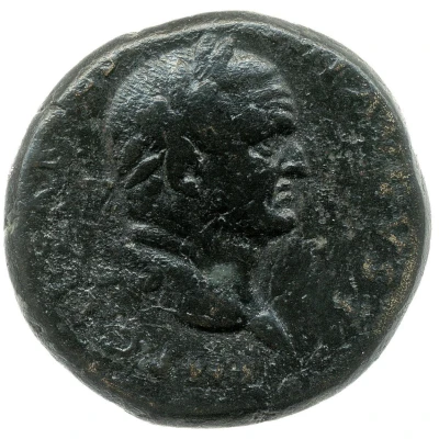 Æ - Vespasian PONT MAX TR POT P P COS VIII CENS S C; Jupiter front