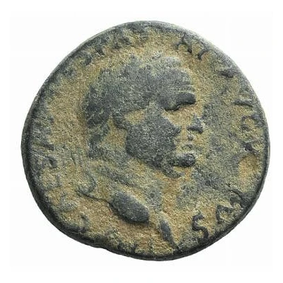 Æ - Vespasian PONT MAX TR POT P P COS VIII CENS S C; Serapis front