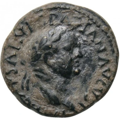 Æ - Vespasian S P Q R OB CS front