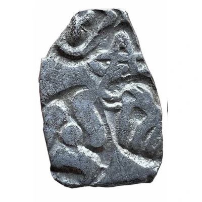 ½ Vimshatika - Kosala Janapada 450 BC - 350 BC front