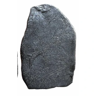 ½ Vimshatika - Kosala Janapada 450 BC - 350 BC back