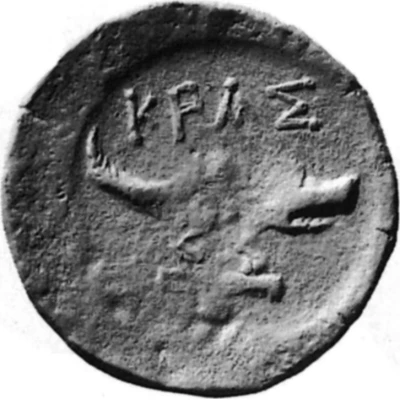 Æ ΚΡΑΣ 73 BC - 53 BC back