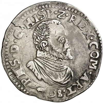 ½ Écu - Philip II front