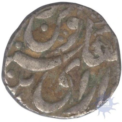 ¼ rupee - Ganga Singh front