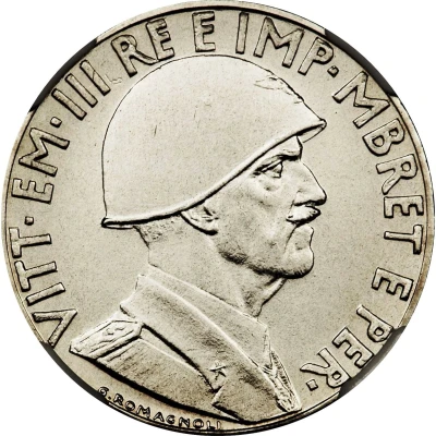 0.20 Lek - Victor Emmanuel III Trial front