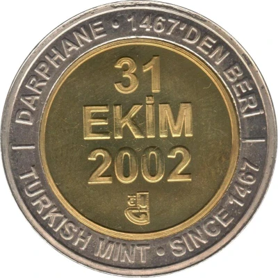 1 000 000 Lira Istanbul Mint back