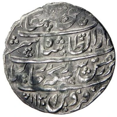 1 Abbasi - Ashraf Hotaki Qazwin front