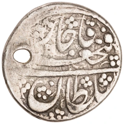 1 Abbasi - Fath 'Ali Shah Type F3; Ganja front