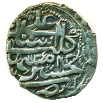 1 Abbasi - Jalal al-Din Mahmud Safavid rebel; type E: In the name of Sultan Husayn front