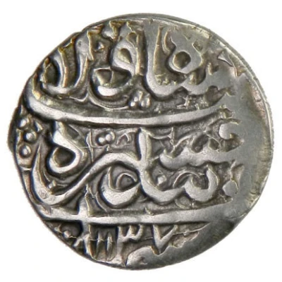 1 Abbasi - Jalal al-Din Mahmud type D; in name of Husayn front