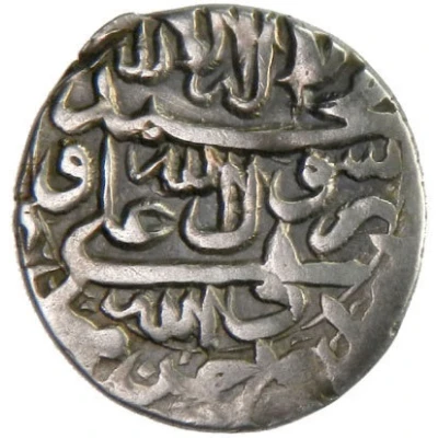 1 Abbasi - Jalal al-Din Mahmud type D; in name of Husayn back