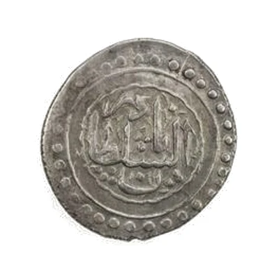 1 Abbasi Type A; in the name of Nadir Shah, 1736-1747; Ganja front