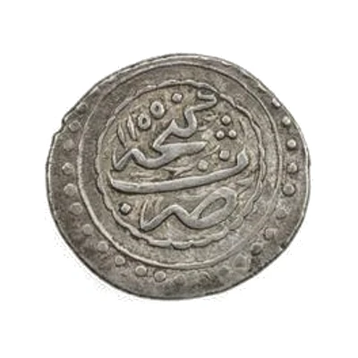 1 Abbasi Type A; in the name of Nadir Shah, 1736-1747; Ganja back