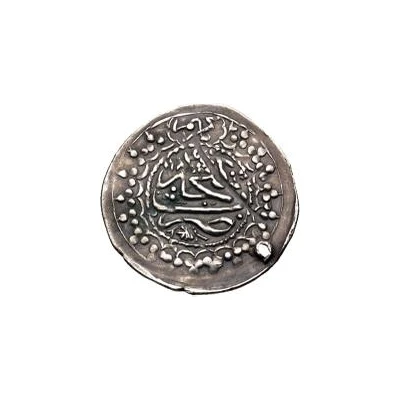 1 Abbasi Type C; in the name of Karim Khan Zand, 1751-1779; standard II; Ganja back