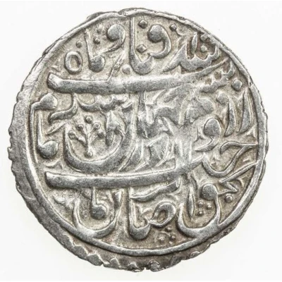 1 Abbasi Type C; in the name of Karim Khan Zand, 1751-1779; standard IV; Ganja front