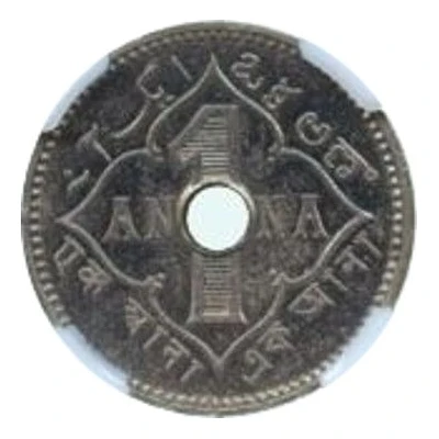 1 Anna - Edward VII Holed Pattern back