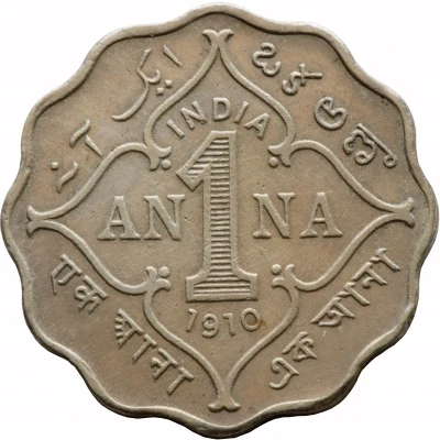 1 Anna - Edward VII back