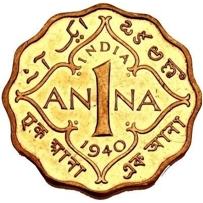 1 Anna - George VI Pattern back