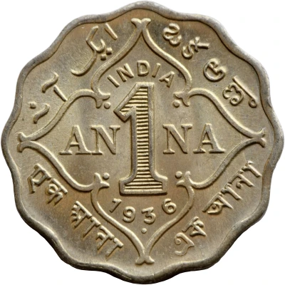 1 Anna - George V back