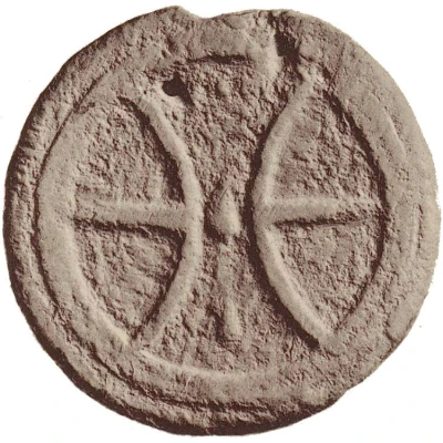 1 As Archaic wheel / Archaic wheel 240 BC - 225 BC front