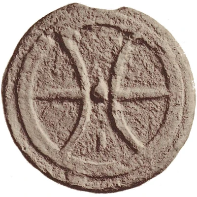 1 As Archaic wheel / Archaic wheel 240 BC - 225 BC back