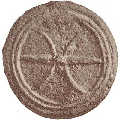 1 As Archaic wheel / Crescents 240 BC - 225 BC front