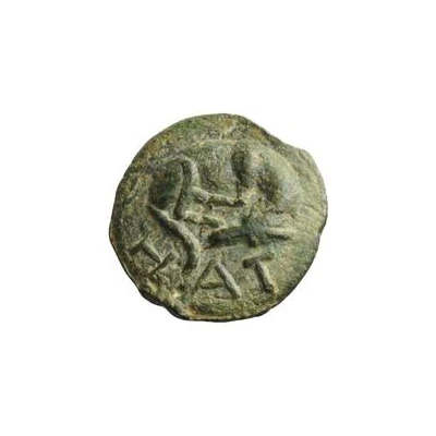 1 As Legend on reverse 275 BC - 225 BC back