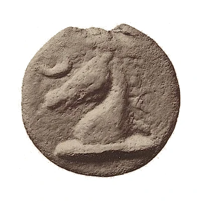 1 As With crescent 275 BC - 225 BC back