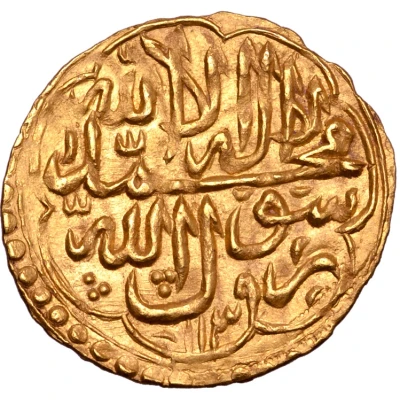 1 Ashrafi - Ashraf Hotaki Type A; Isfahan front