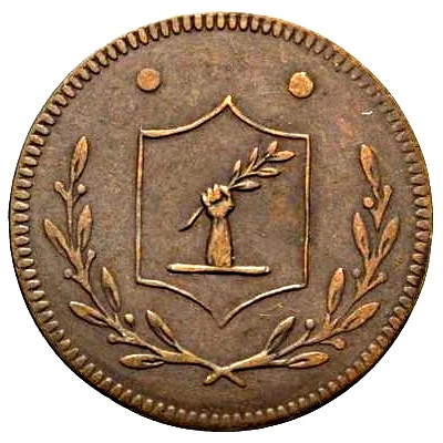 1 Atribuo "Judenpfennig" front