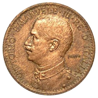 1 Besa - Victor Emmanuel III front