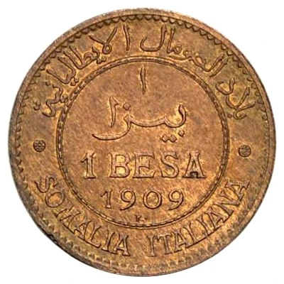 1 Besa - Victor Emmanuel III back