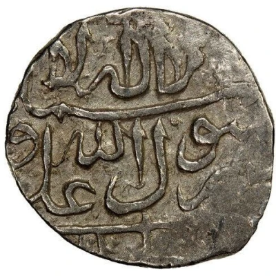 1 Bisti - Abbas I Safavi type E; Māzandarān ND back